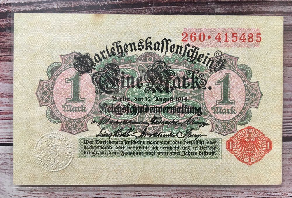 1 marka (Reichsmark) 1914 rok - Cesarstwo Niemieckie - stan aUNC - #9