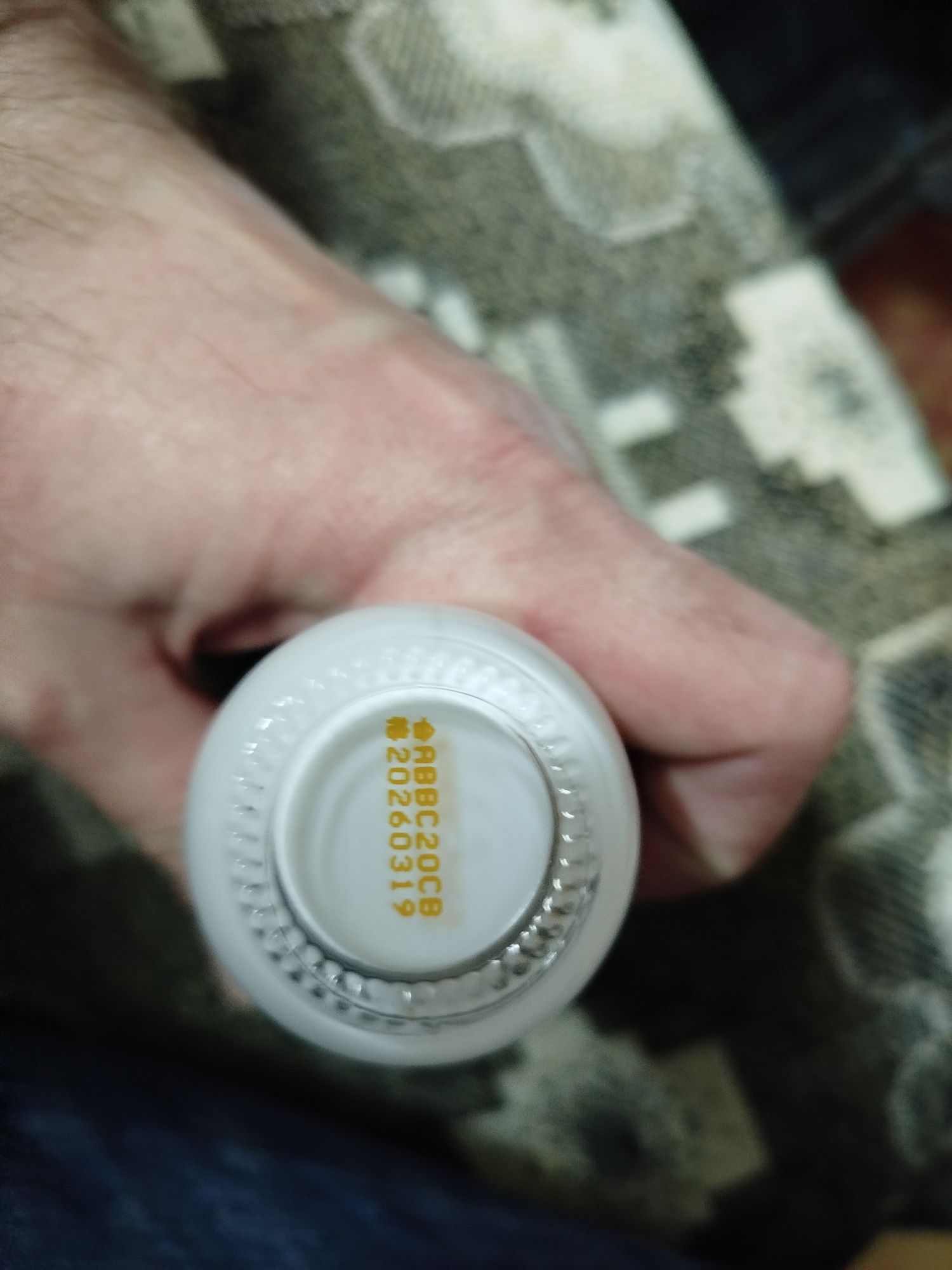 Набір для обличчя (не повний)