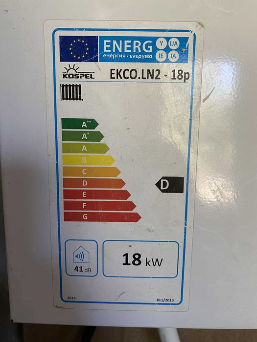 Kocioł elektryczny KOSPEL