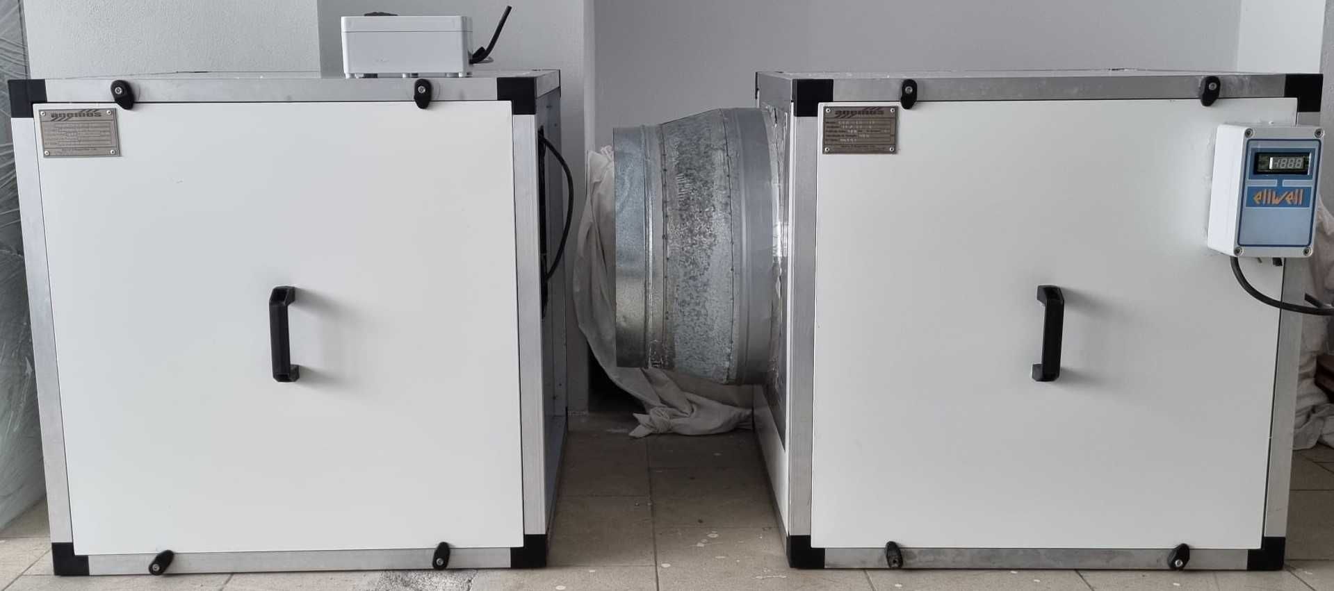 Sistema de Refrigeração Industrial Completo