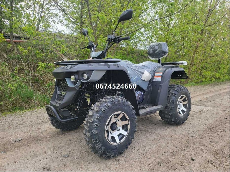 Квадроцикл LINHAI-YAMAHA M-170 Лінхай доставка без передоплат Ямаха