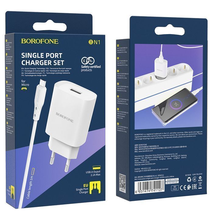 Ładowarka sieciowa BN1 Innovative - USB - 2,1A z kablem USB na Micro