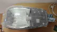 Lampa uliczna drogowa