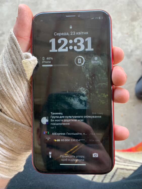 Iphone XR 64gb newer-look