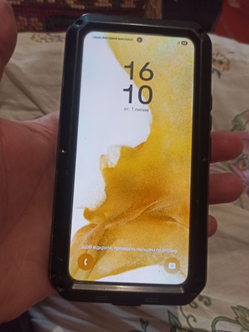 Samsung S22 8/256