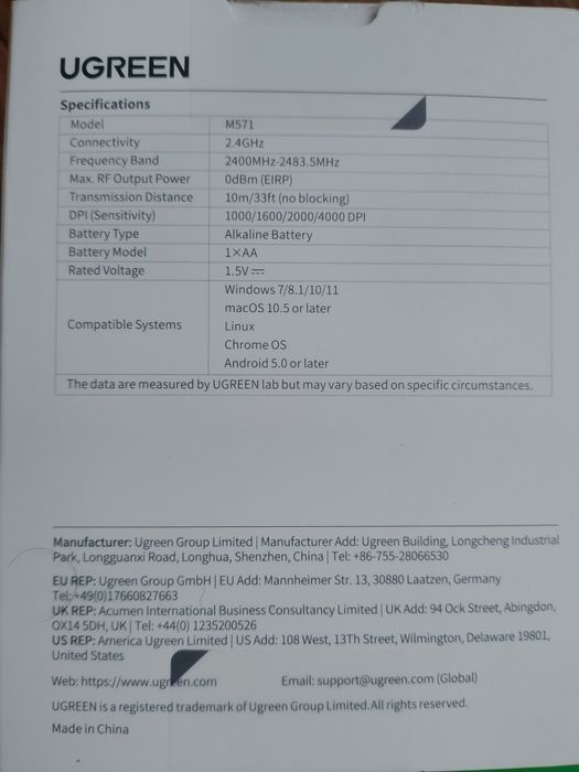 Ергономічна вертикальна бездротова миша UGREEN M571