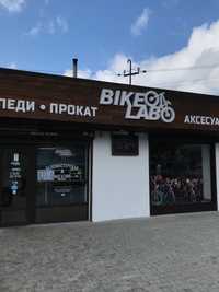 Ремонт, продаж велосипедів Миколаїв