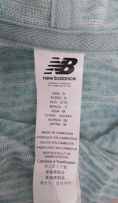 Koszulka z kapturem NEW BALANCE PONCHO RELAXED, R. S/L