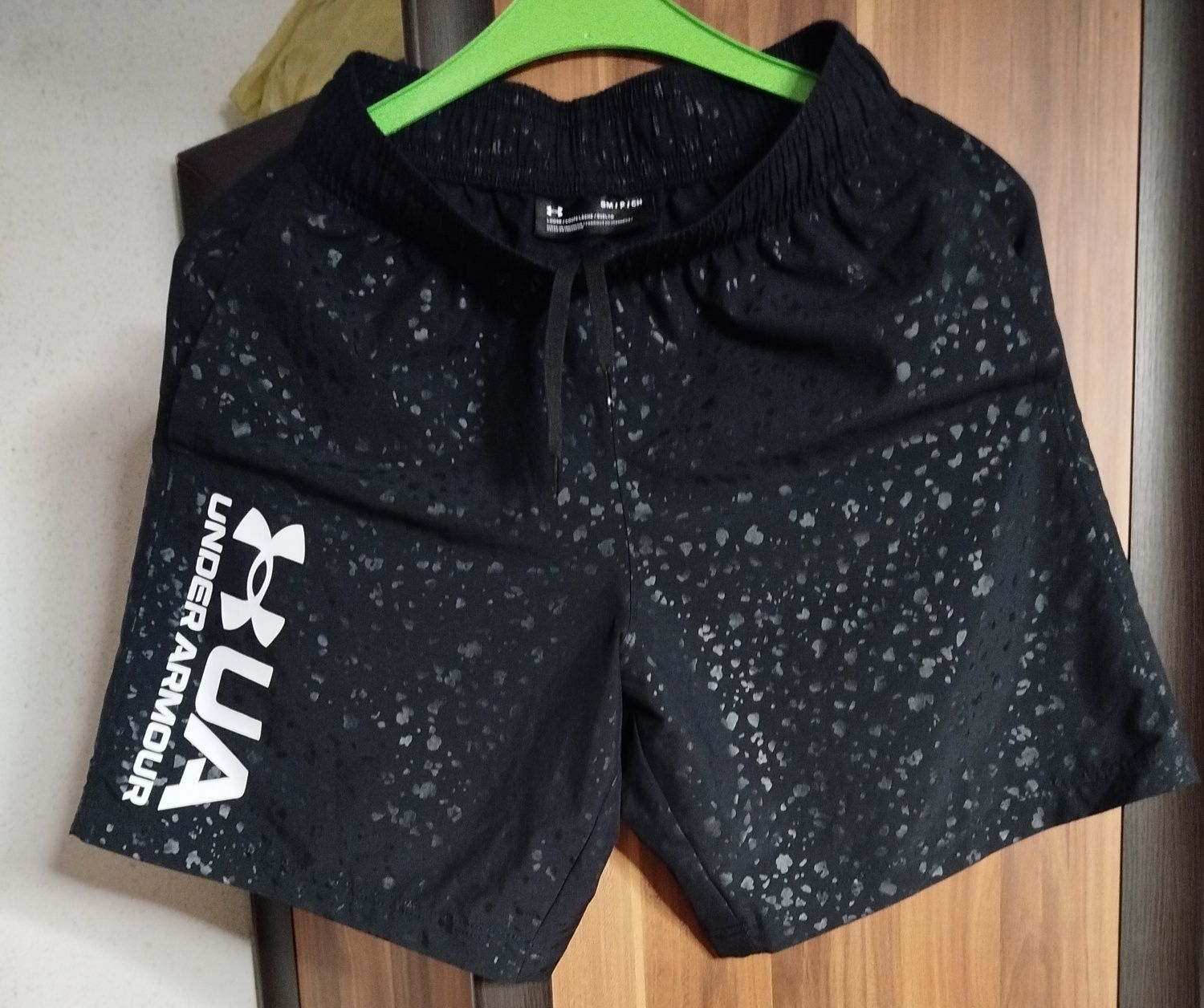 Spodenki krótkie męskie Under Armour rozmiar S stan idealny