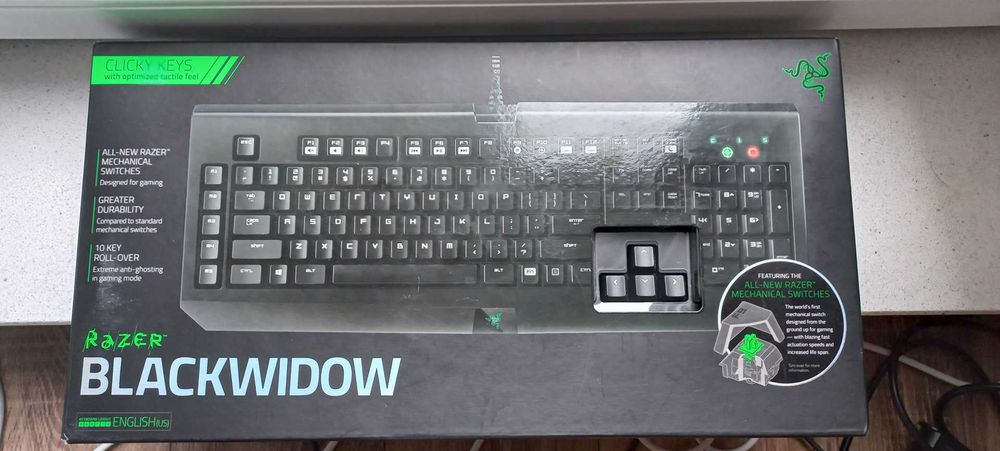 Razer Blackwidow (w/o RGB)