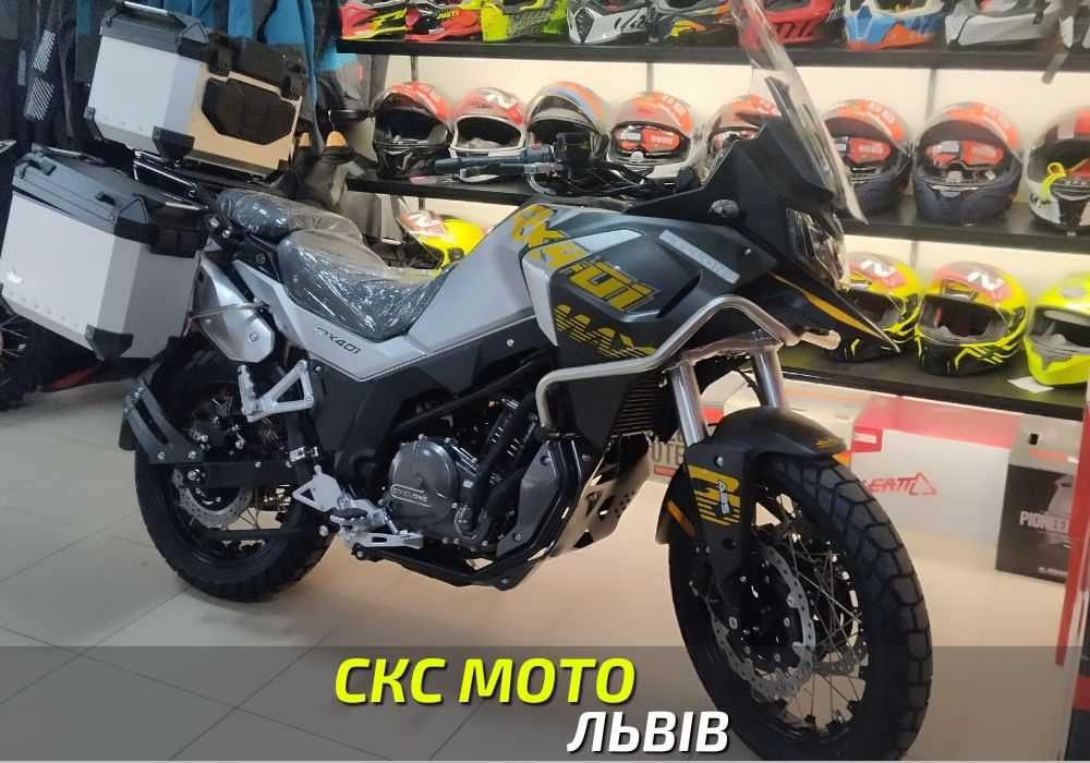 Мотоцикл ZONSEN CYCLON RX401 Офіційний Дилер! Гарантія! Кредитування!