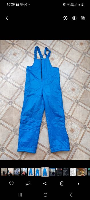 Комбинезон утепленный