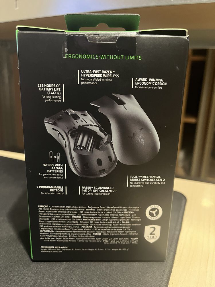 Myszka razer deathadder v2 x hyperspeed