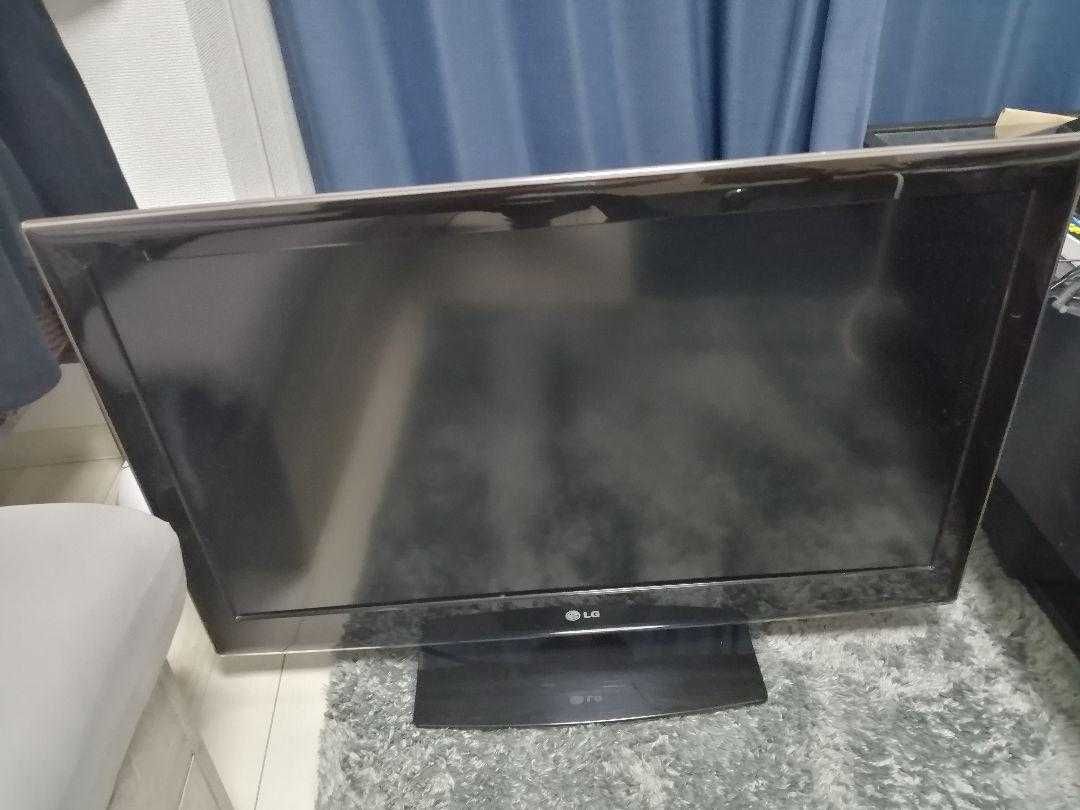 TV LG 32LV2500 avariada