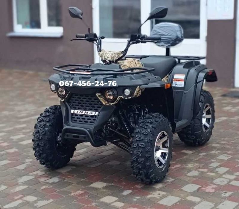 Квадроцикл Linhai-Yamaha ATV-170 Двомісний ДОСТАВКА БЕЗКОШТОВНА Кредит