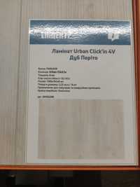 Ламінат PARADOR Urban click-in V4 дуб періто 32/АС4 8 мм (1747492) 7 ш