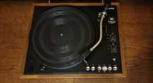Gramofon Unitra Fonica G-1100Fs Daniel, adapter, vinyl, radmor