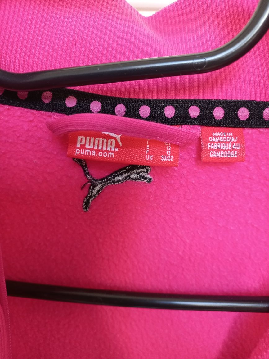 Bluza dziewczęca.PUMA