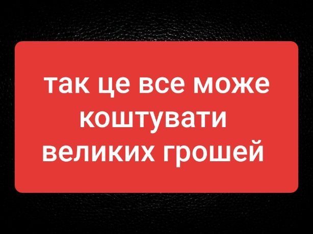 Оцінка Антикваріату Оценка Антиквариата Антикварна крамничка Антиквар