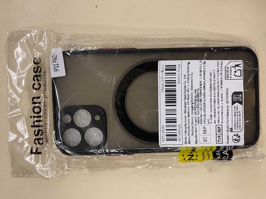 Mагнітний чохол   для мобільного телефону