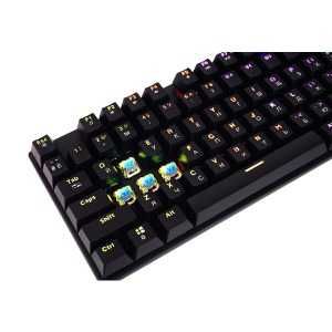 ERGO KB-960 механічна клавіатура (нові)