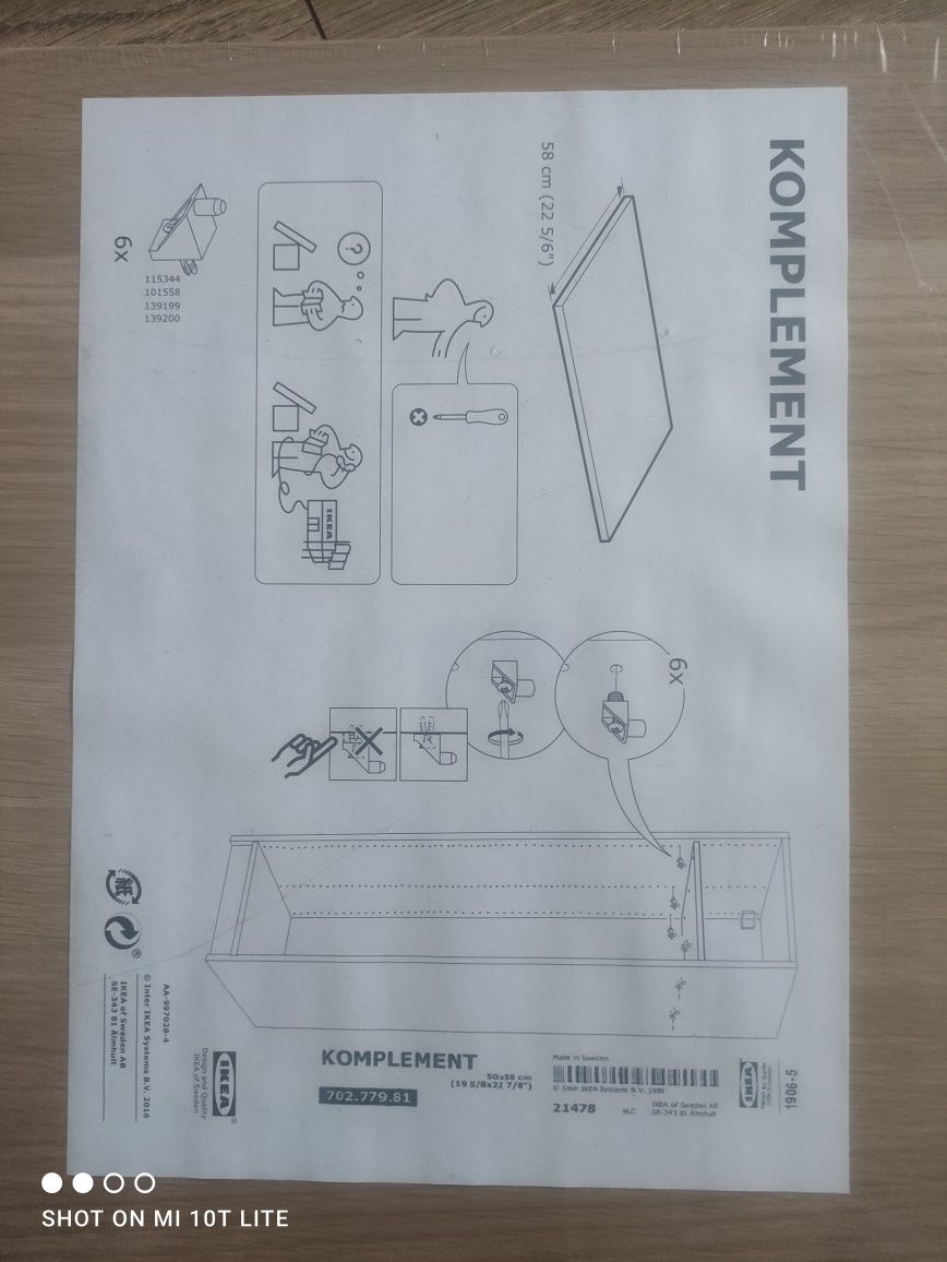 Półka ikea komplement nowa 50*58