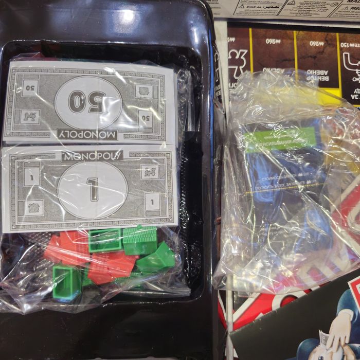 Настільна гра Монополія: Реванш настольная игра монополия