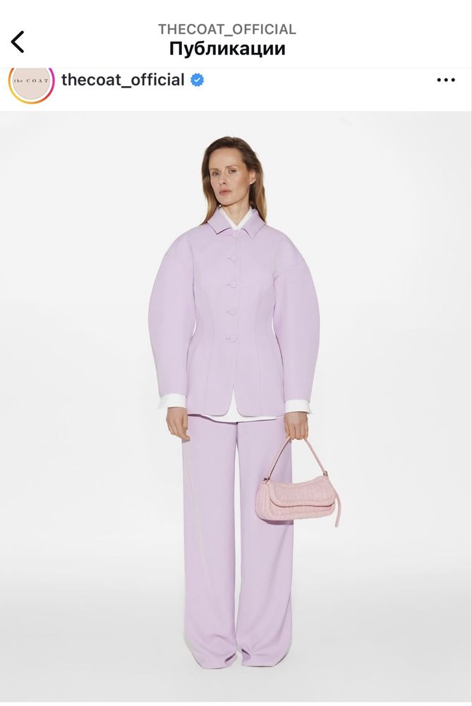 Костюм новий the Coat