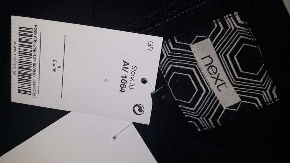 Сукня Next з пояском, p.36