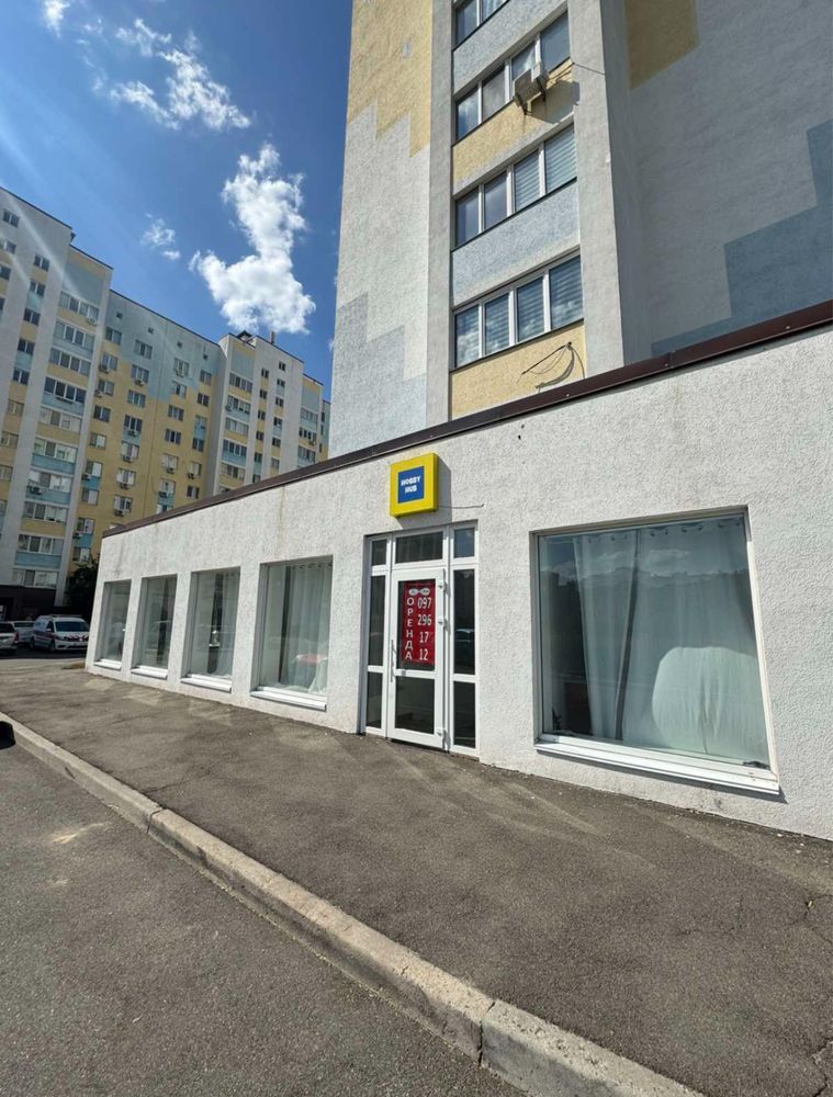 Оренда фасадного приміщення ЖК Софіівська Слобідка