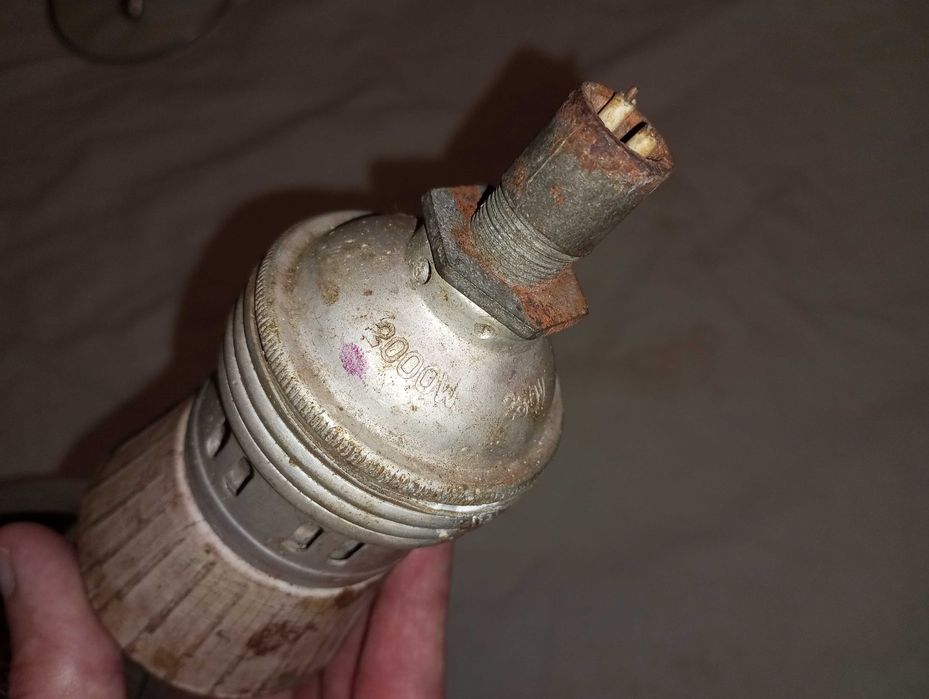 Лампа зеркальная для обогрева 300 Вт накаливания цоколь E40 патрон