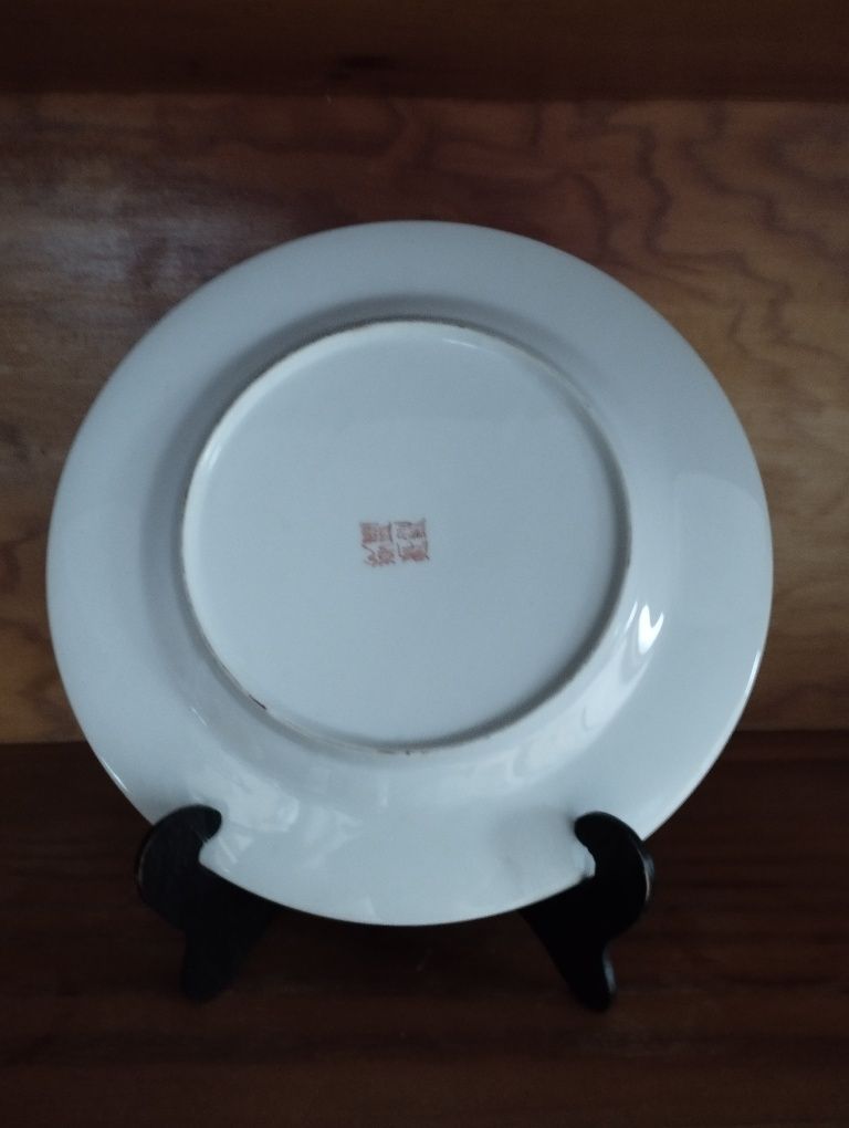 Prato 26cm Chinês- Pintado à mão - Antigo