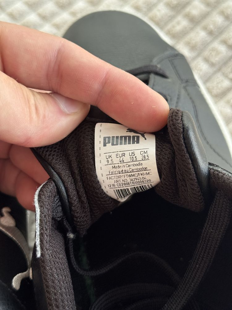 Puma Herren smash cat