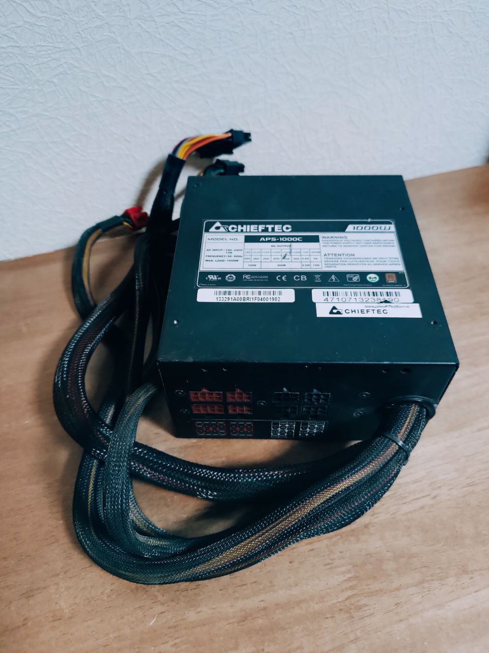 Блок живлення CHIEFTEC 1000W, APS-1000C