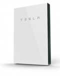 Tesla Powerwall 2.0 НАЯВНІСТЬ система зберігання енергіі