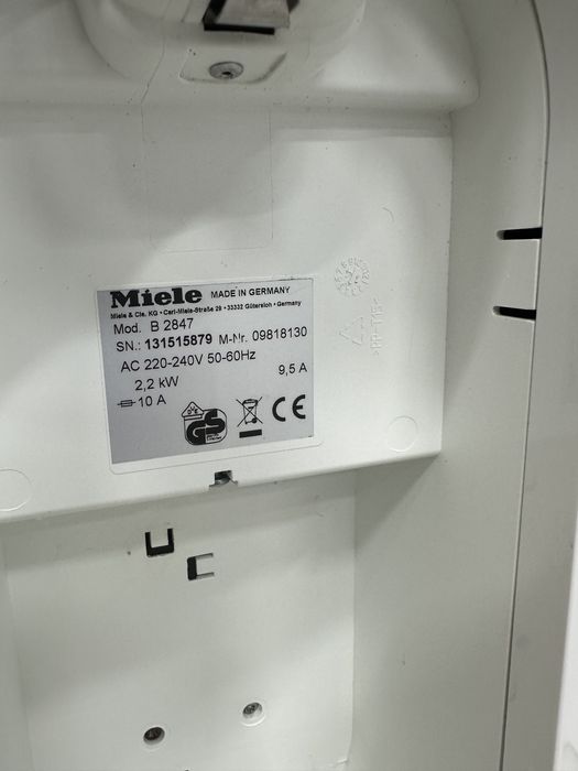 Прасувальна система Miele B2847