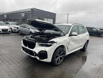 Бампер BMW X5 G05 запчастини бмв х5 г05 запчасти
