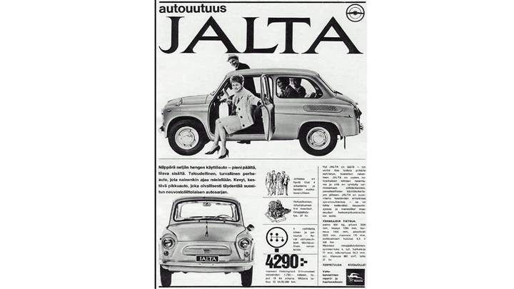 Шильдик ЗАЗ-965А Jalta Горбатий Запорожець экспорт Запорожец СССР Ялта