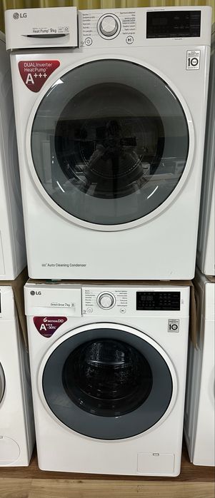 Пральна машина і Сушильна