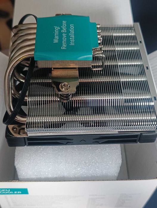 Chłodzenie procesora DeepCool AN600