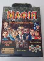 Настольная игра Мафия