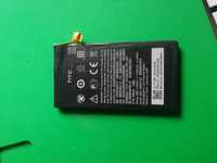 Bateria HTC BM59100