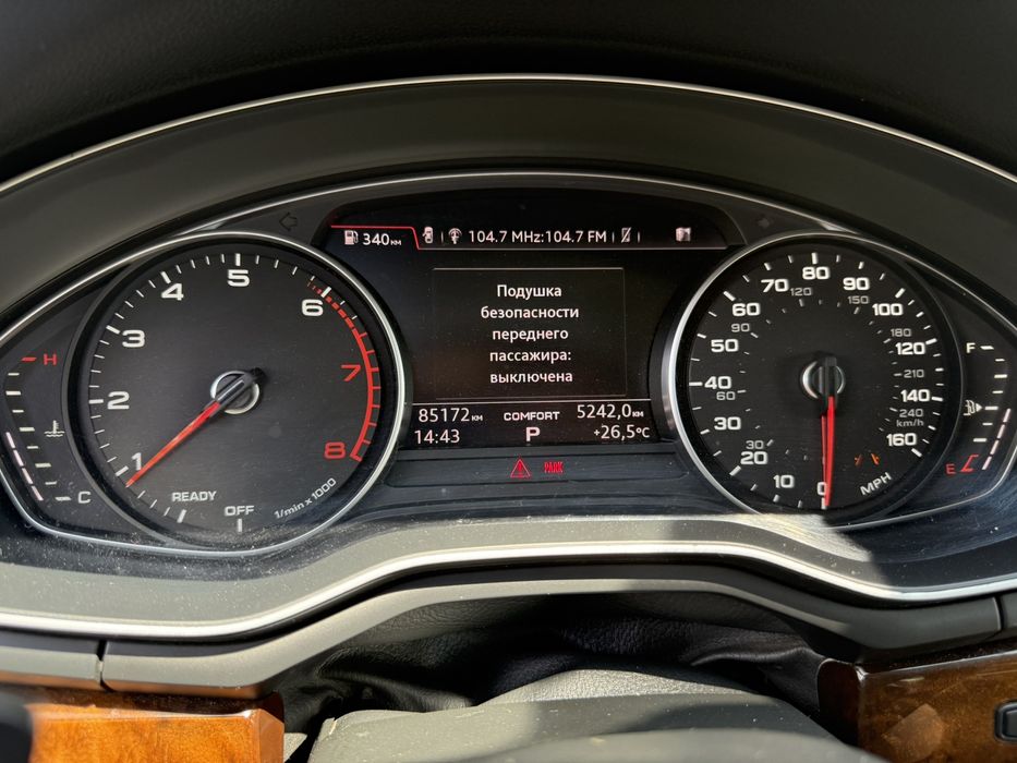 Продаж власного авто audi a4 b9 2016року.Торг присутній