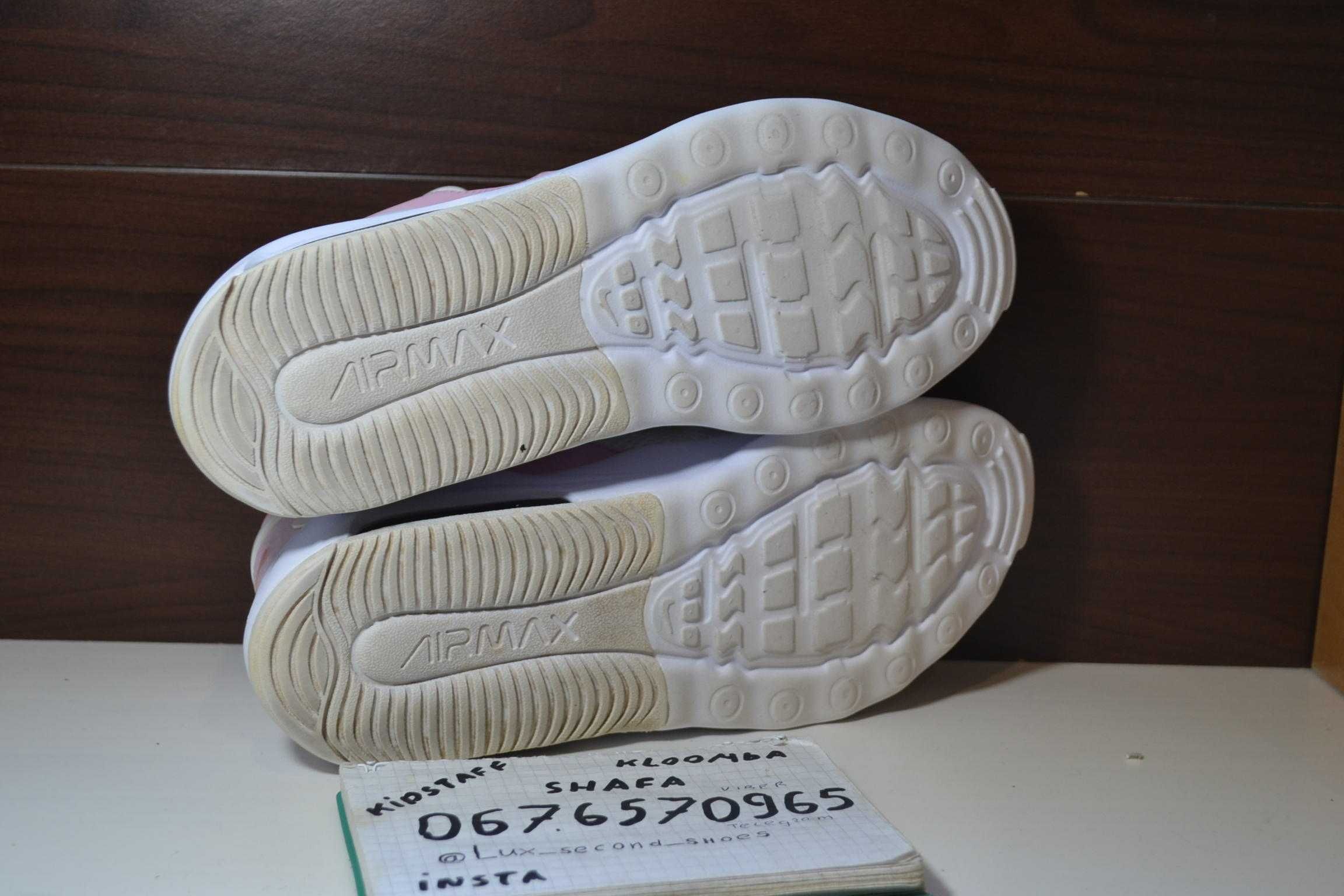 nike air max bolt 40р кроссовки оригинал