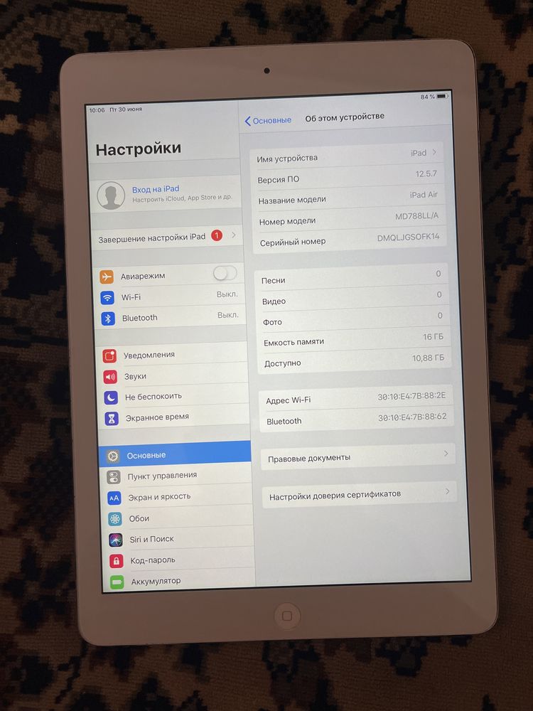 Apple Ipad Air 1 Планшет Айпад Стан Відмінний