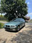 Bmw E36 Compact Okazja !!!  • 1.8 Benzyna • 79 Tyś Km • 2000 Rok