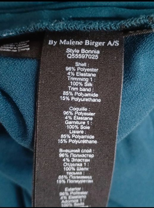 Elegancki kombinezon damski S turkusowy By Marlene Birger