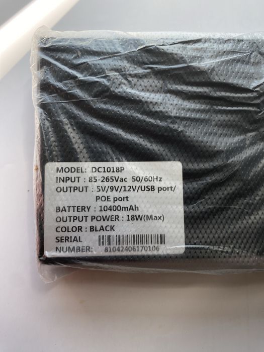 Наличие. Новый DC1018P  Павербанк для роутера UPS ДБЖ ИБП УПС