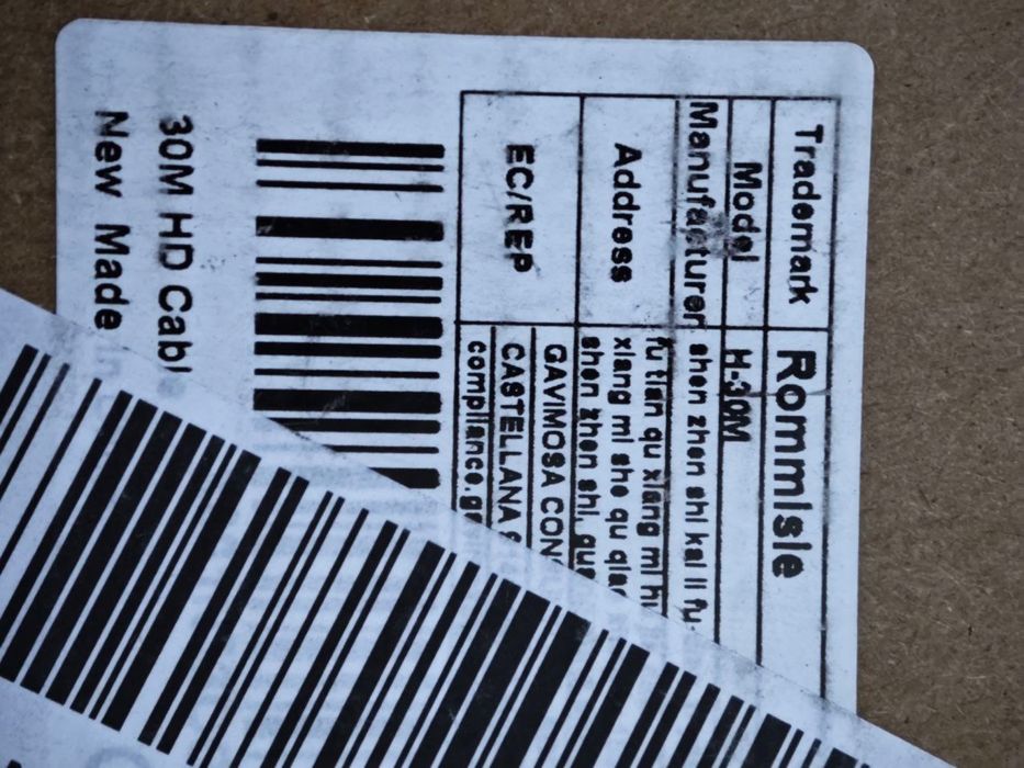 Кабель HDMI 30 метрів Rommisle HD 30M