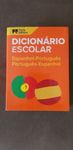 Dicionário Escolar Espanhol - Português